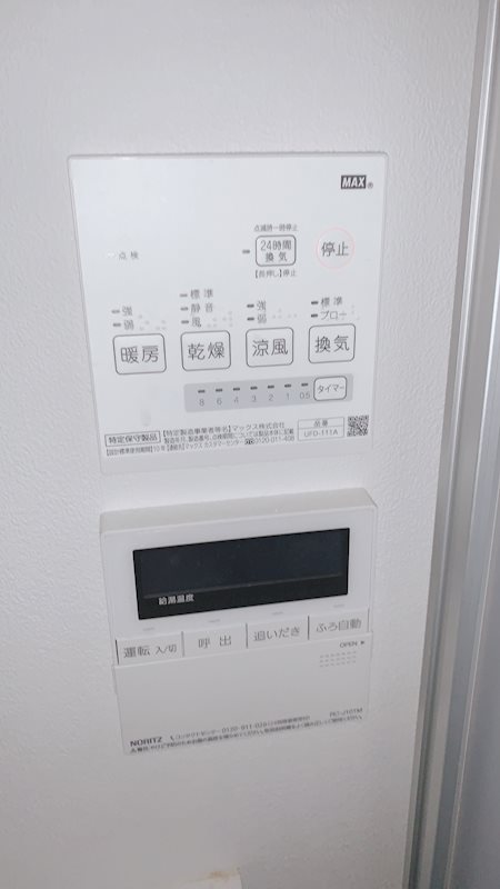 TSUBAKIテラス その他6