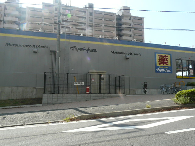 ベイルーム釜利谷   周辺画像4