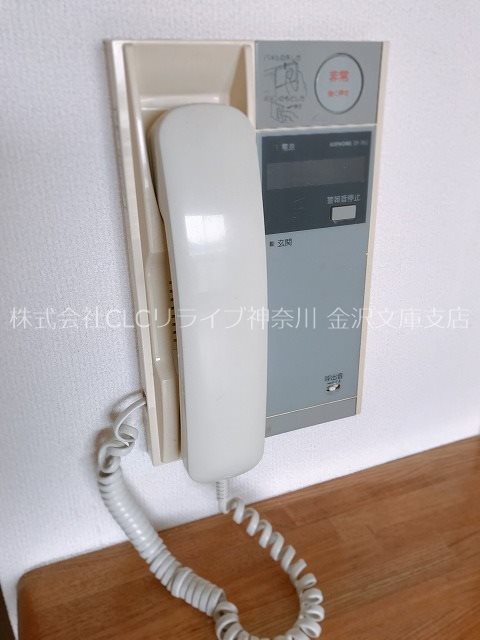 カームコート八景島 その他3