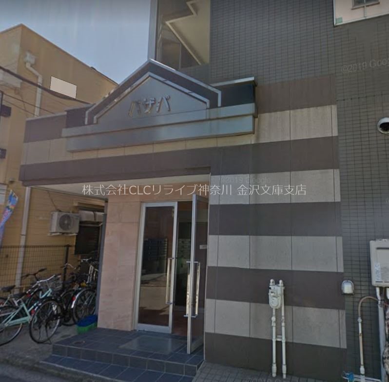 パザパ その他外観1