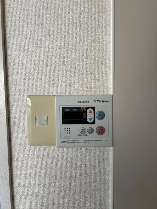 ブルーシップ その他1
