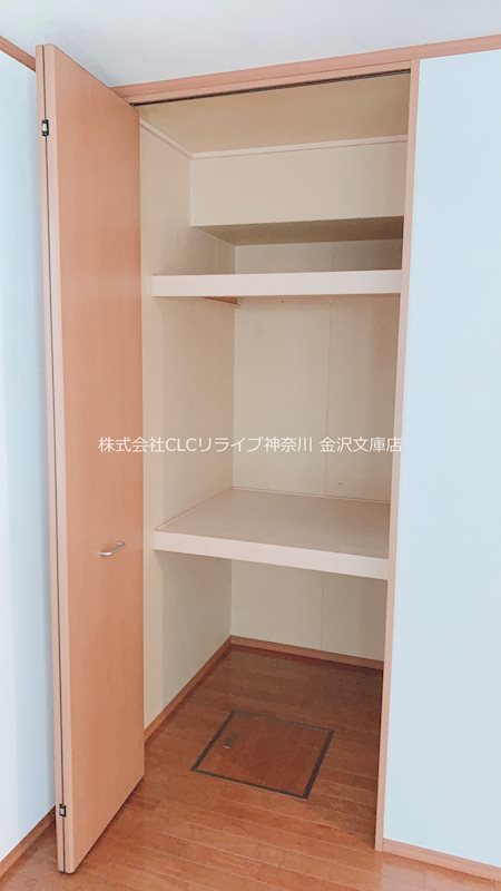 メゾンSEAキャッスル その他1