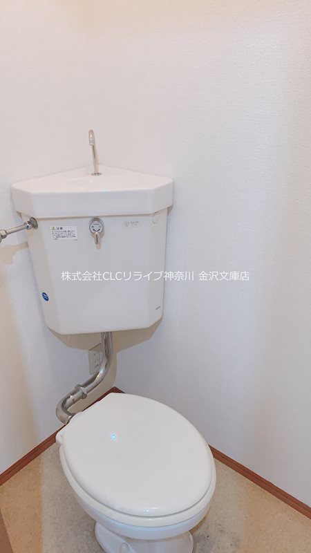 メゾンSEAキャッスル その他3