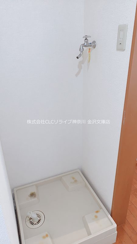 メゾンSEAキャッスル その他4