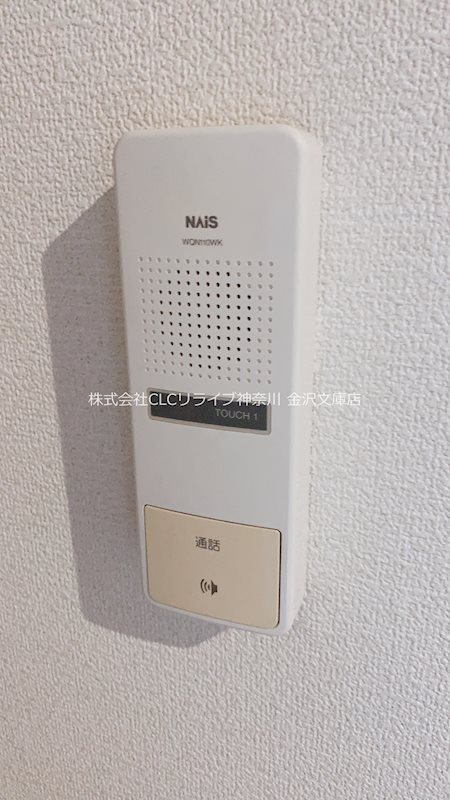 メゾンSEAキャッスル その他6