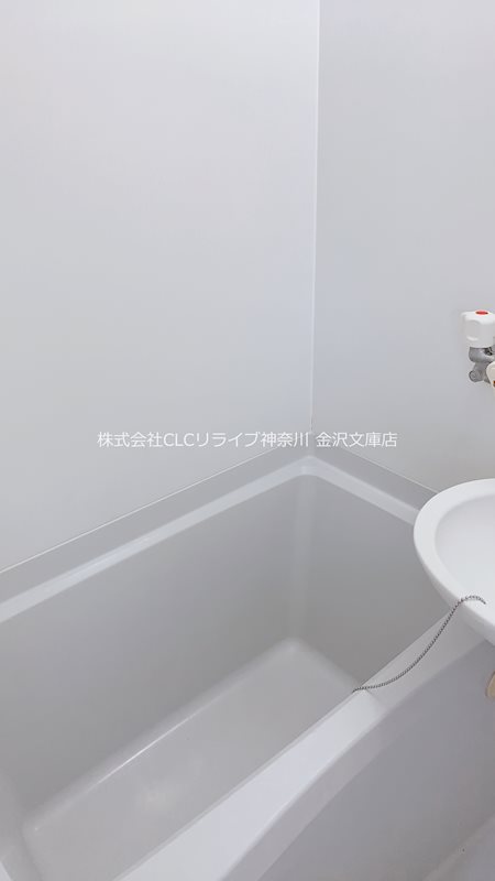 メゾンSEAキャッスル 風呂画像