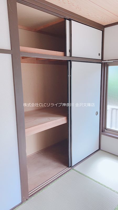 グリーンハイツ長島A その他1