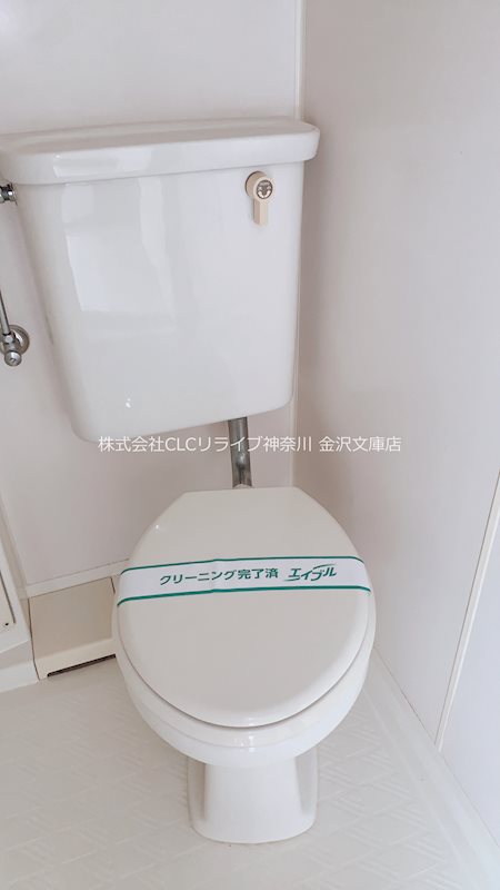 グリーンハイツ長島A その他2