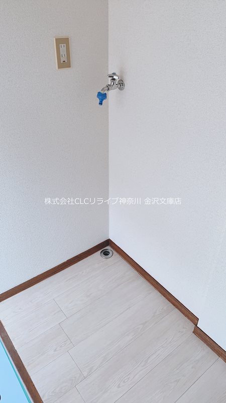 グリーンハイツ長島A その他3