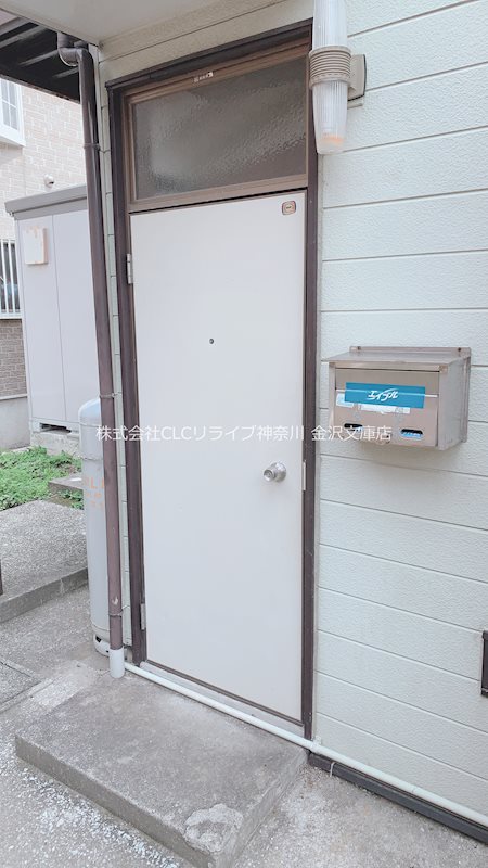 グリーンハイツ長島A その他5