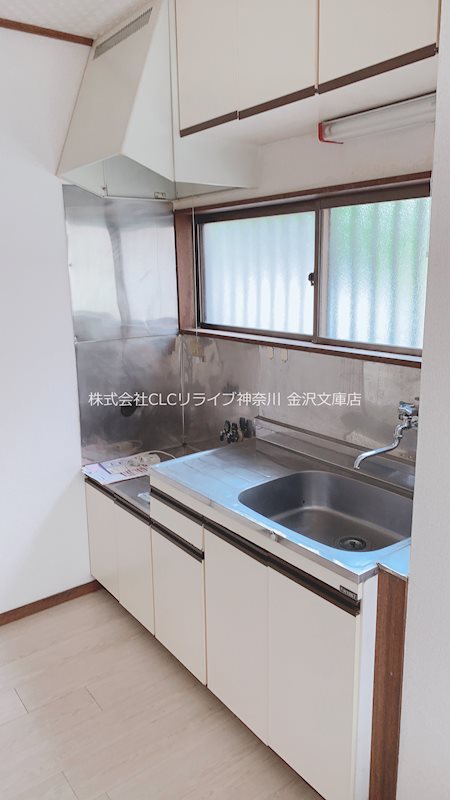 グリーンハイツ長島A キッチン