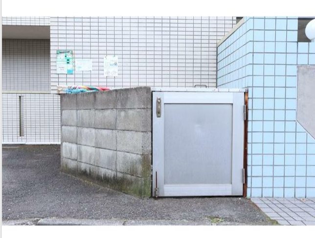 コートヒルズ上大岡台   その他1