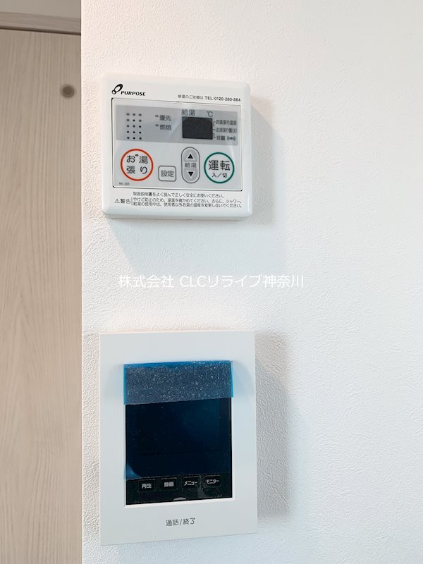 グランセルシア金沢文庫 その他5
