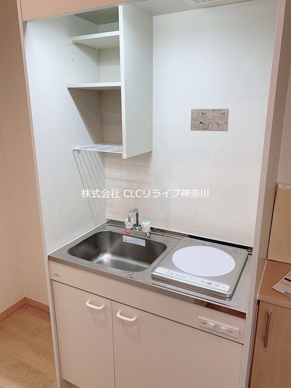 シャルム金沢文庫 キッチン
