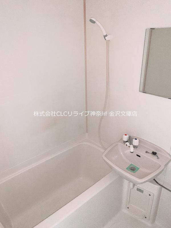 プルメリアガーデン 風呂画像