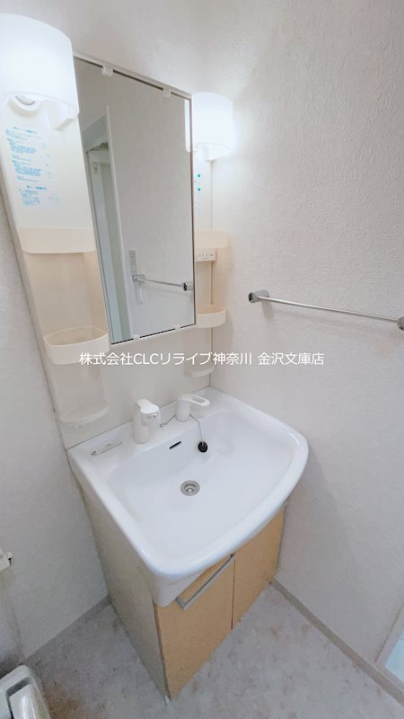 ビクトリー文庫   その他6