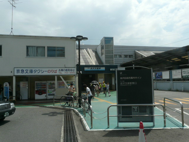 My House  その他外観1