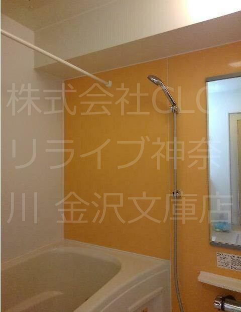 ヒル・ソーレ 風呂画像