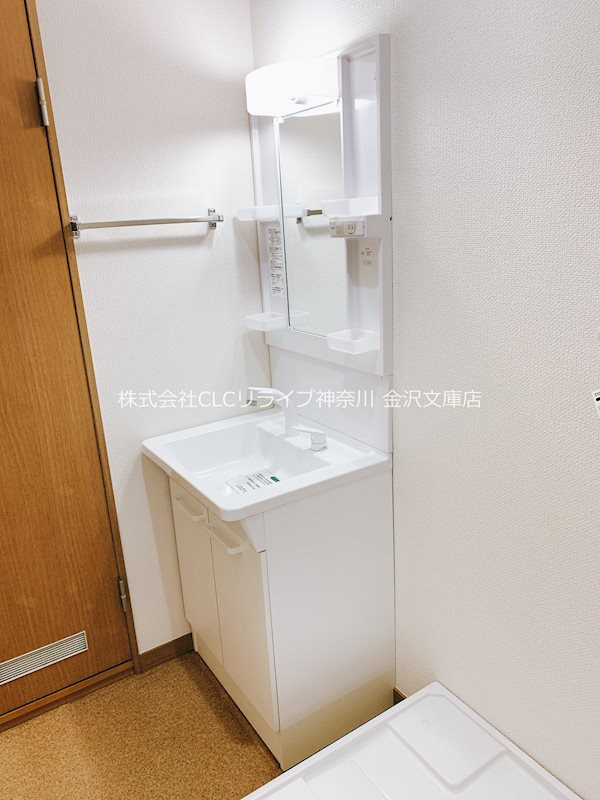 ライフヒルズ横浜  その他2