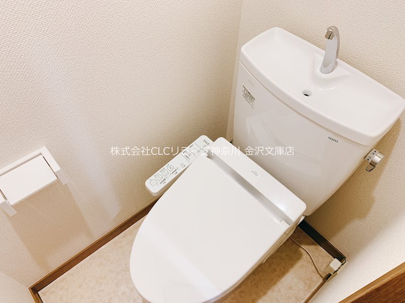 ライフヒルズ横浜  その他3