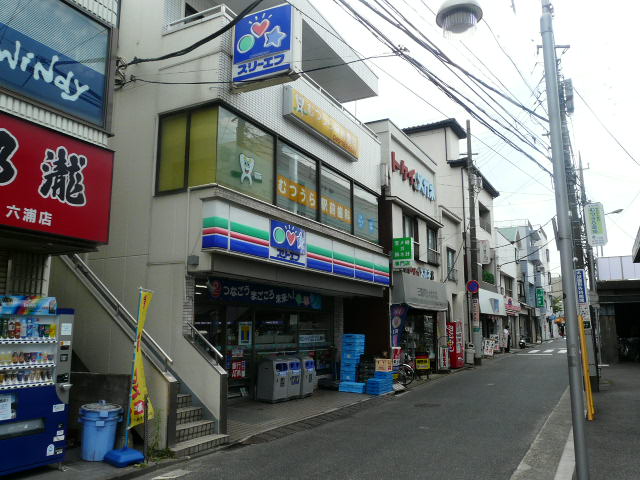 ライフヒルズ横浜  周辺画像3