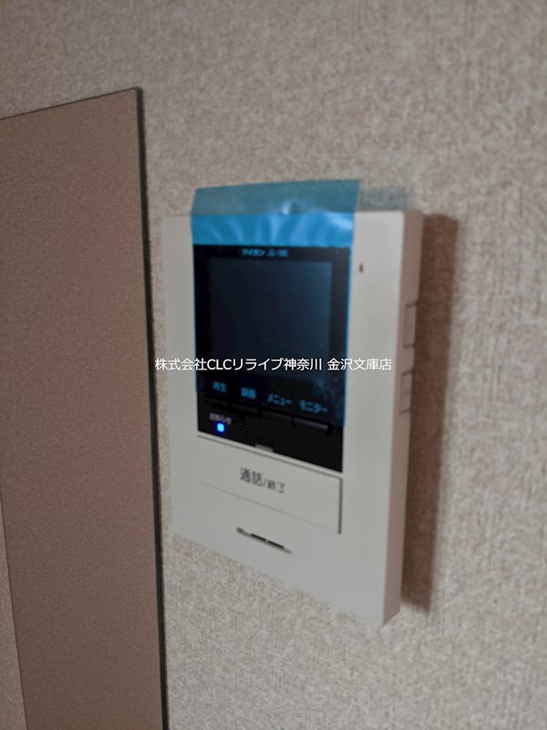 シャテニエA  その他8
