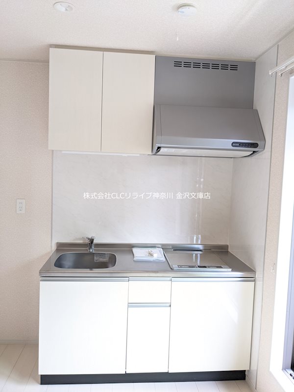 シャテニエA  キッチン