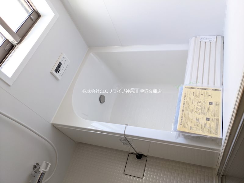 シャテニエA  風呂画像