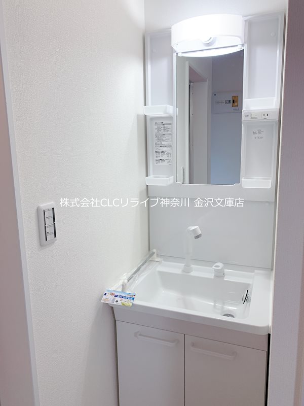 こづみコーポラス その他2