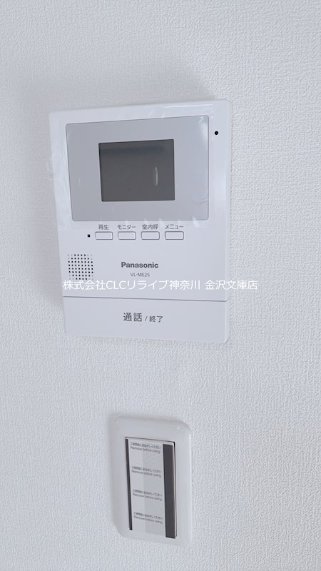 こづみコーポラス その他6