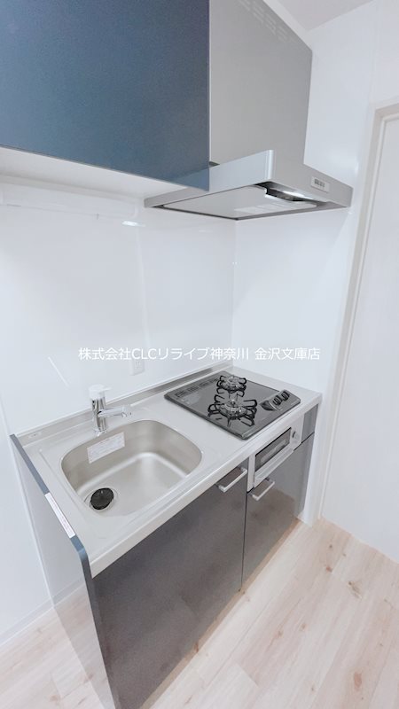 こづみコーポラス キッチン