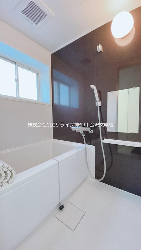 こづみコーポラス 風呂画像