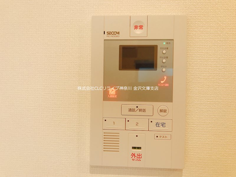 その他6