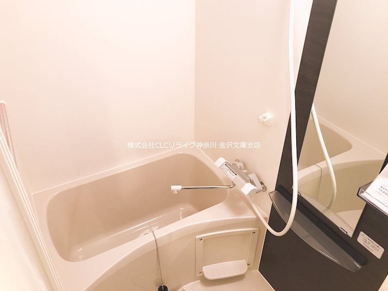 風呂画像