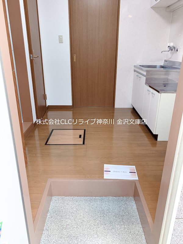 エム・メゾン 玄関