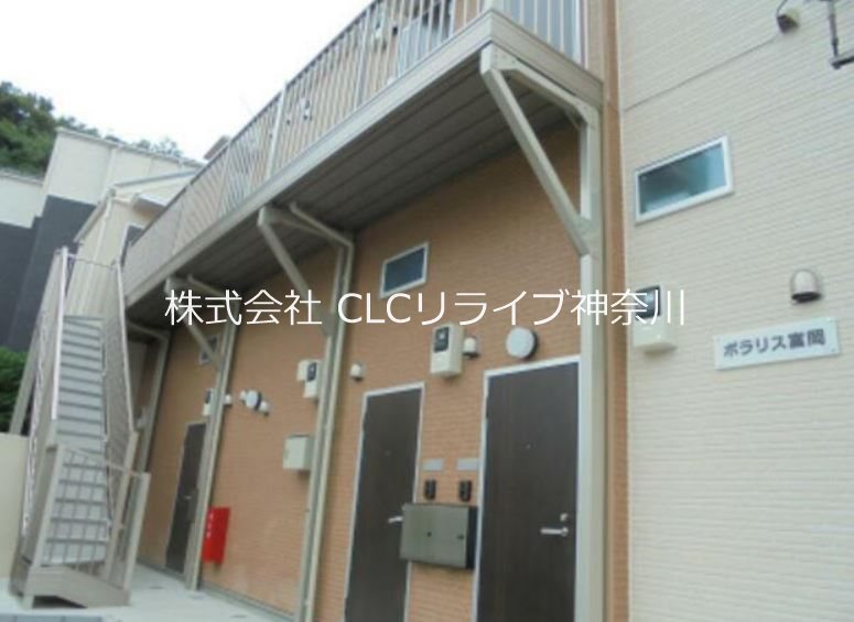 ポラリス富岡 外観