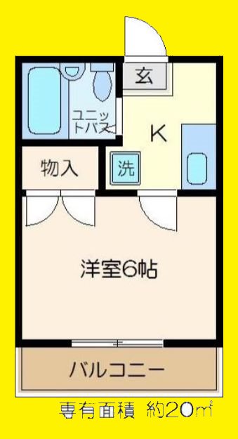 ウィングコート 104号室 間取り