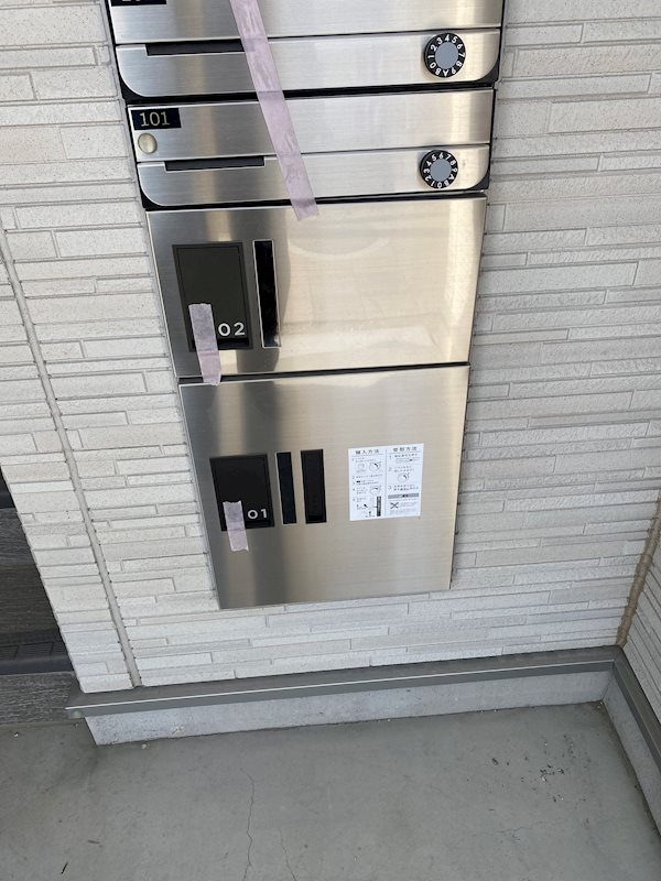 その他1
