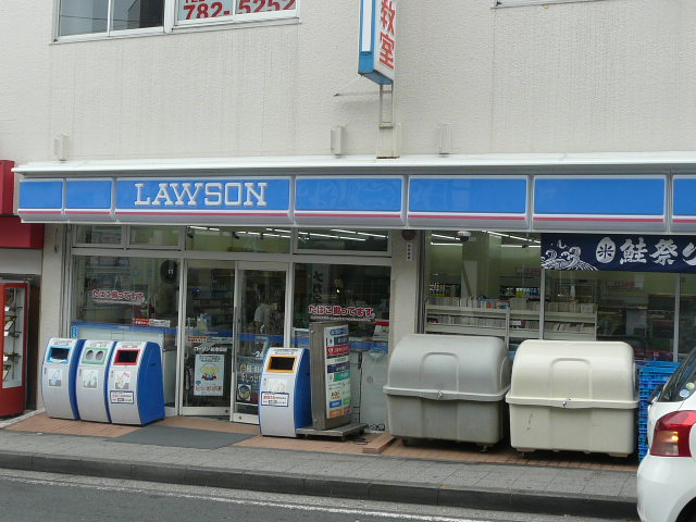 ローリエ水原  周辺画像6