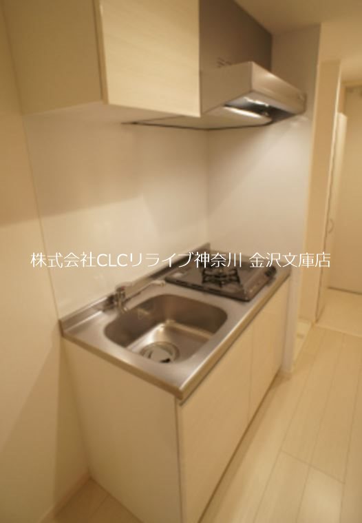リブリ・柳町 キッチン