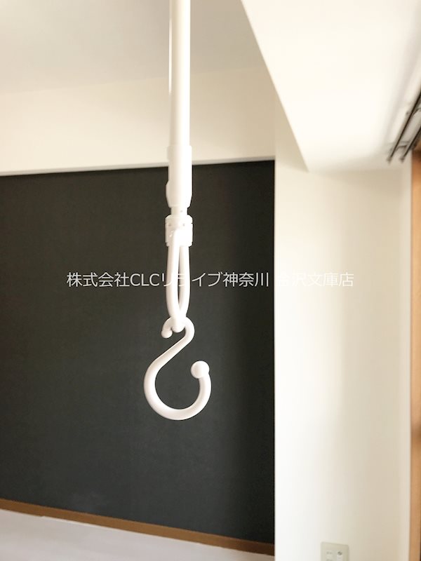 シャトール田口金沢八景 その他14