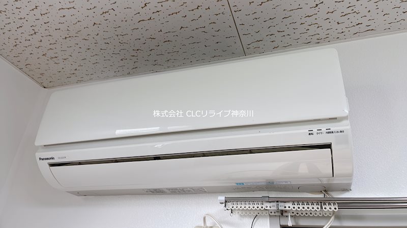 エーデルハイムC その他3