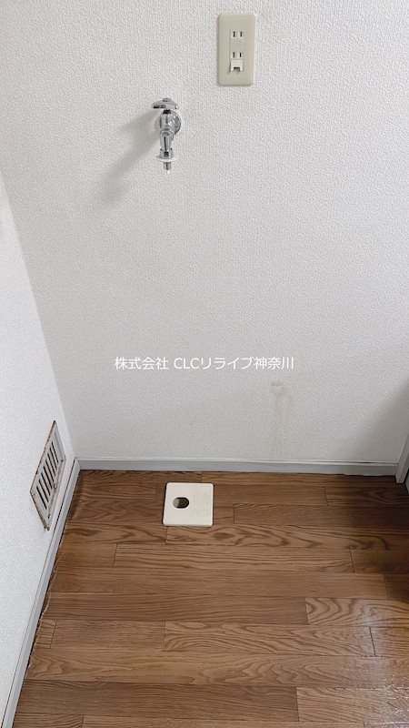 エーデルハイムC その他5