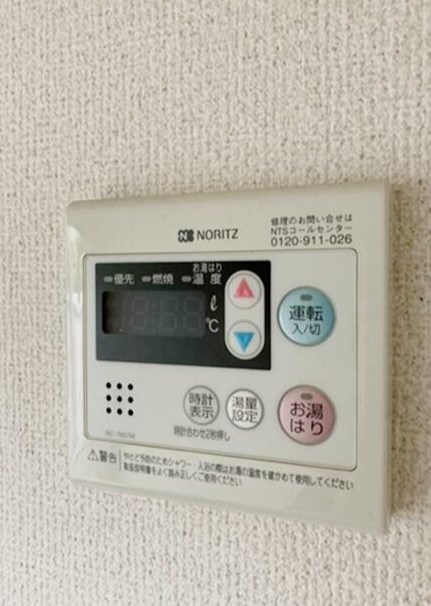 ハイツ岩沢 その他4