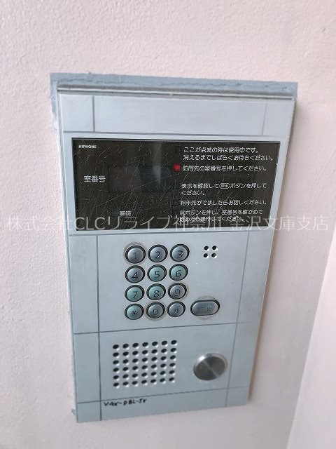 その他外観1