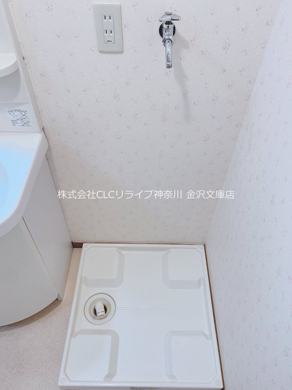 その他9
