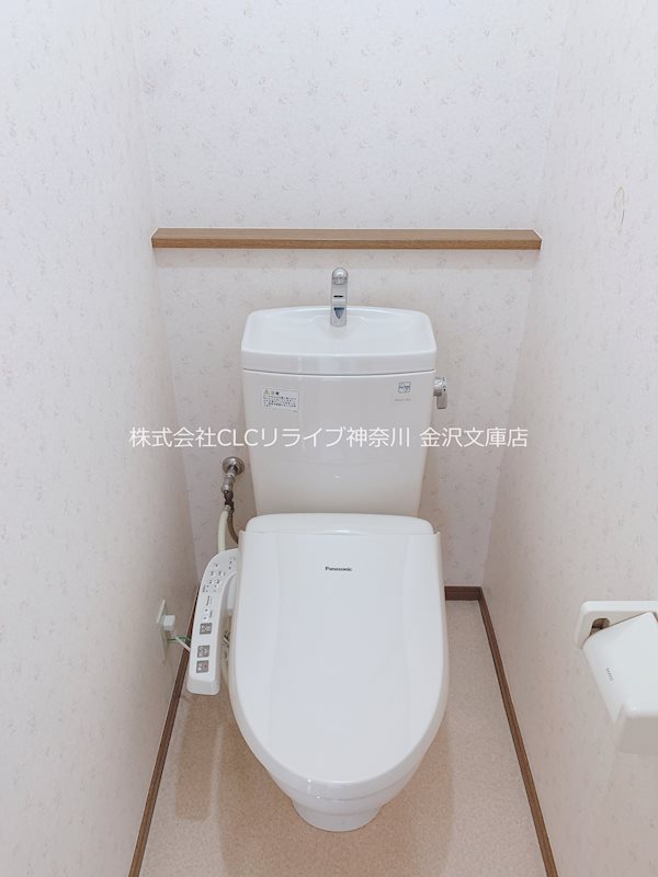 その他2