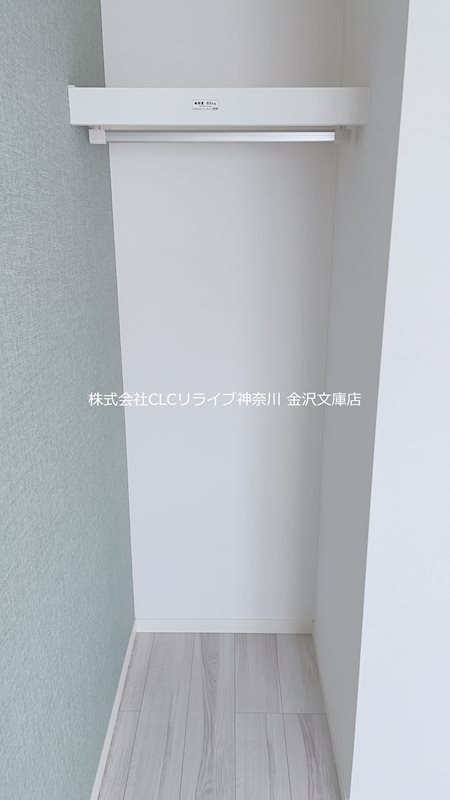 アルモ金沢文庫 その他5