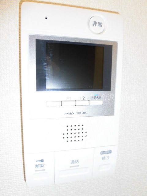 グレイスコート金沢八景 その他1