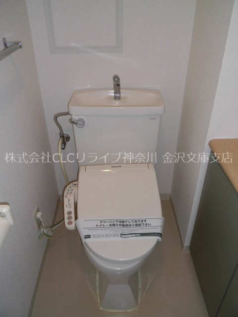グレイスコート金沢八景 その他4